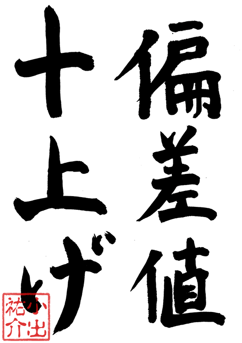 20130521_b001.gif 20130521_b001.gif