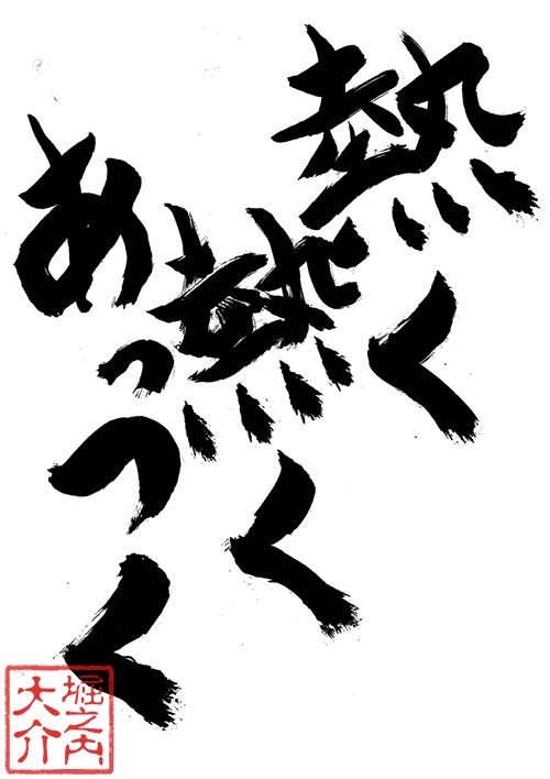 20130521_b002.gif 20130521_b002.gif