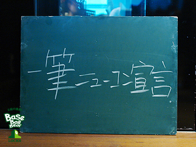 20130521_b03.jpg 20130521_b03.jpg