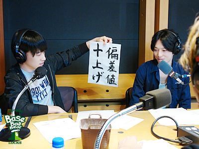 20130521_b08.jpg 20130521_b08.jpg