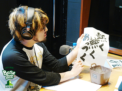 20130521_b10.jpg 20130521_b10.jpg