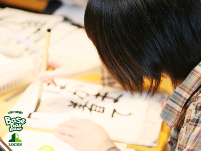 20130521_b12.jpg 20130521_b12.jpg