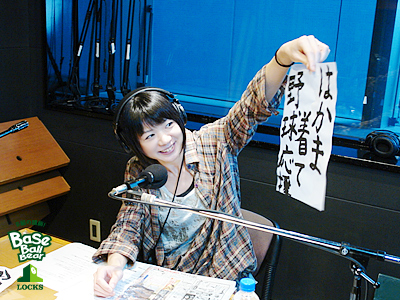 20130521_b13.jpg 20130521_b13.jpg