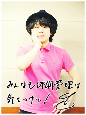 20130607_s10.jpg 20130607_s10.jpg