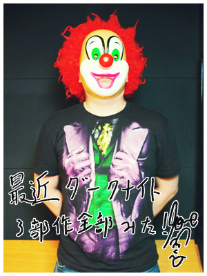 20130614_se11.jpg 20130614_se11.jpg