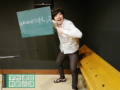 20130614_unei02.jpg 20130614_unei02.jpg