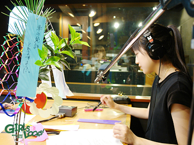 20130620_g08.jpg 20130620_g08.jpg