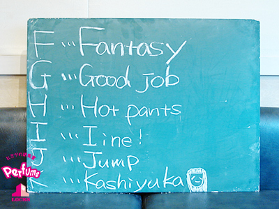 20130624_p08.jpg 20130624_p08.jpg