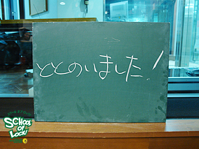 20130711_sol00.jpg 20130711_sol00.jpg