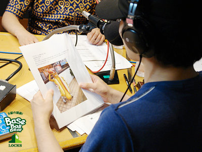 20130723_b11.jpg 20130723_b11.jpg