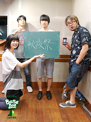 20130813_b01.jpg 20130813_b01.jpg