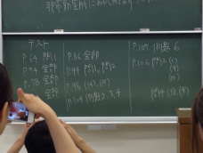 20130820_bmyo02.jpg 20130820_bmyo02.jpg