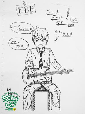 20130903_fax01.jpg 20130903_fax01.jpg