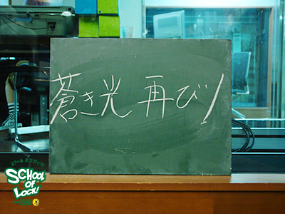 20130903_sol00.jpg 20130903_sol00.jpg