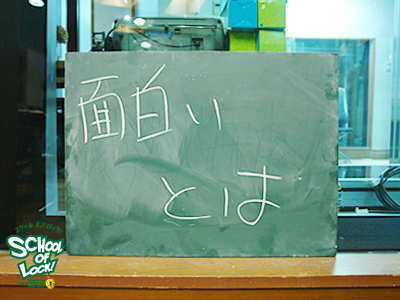 20130903_sol16.jpg 20130903_sol16.jpg