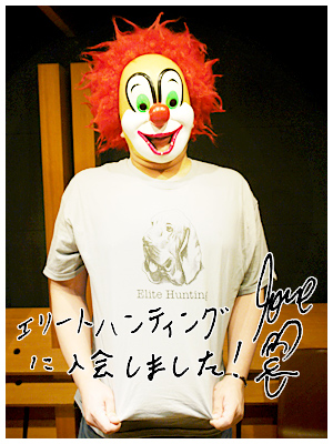 20130906_se08.jpg 20130906_se08.jpg