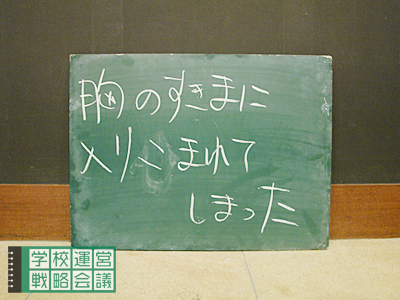 20130913_sol00_2.jpg 20130913_sol00_2.jpg