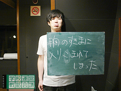 20130913_sol01_2.jpg 20130913_sol01_2.jpg