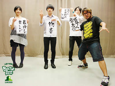 20130917_b01.jpg 20130917_b01.jpg