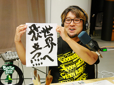 20130917_b07.jpg 20130917_b07.jpg