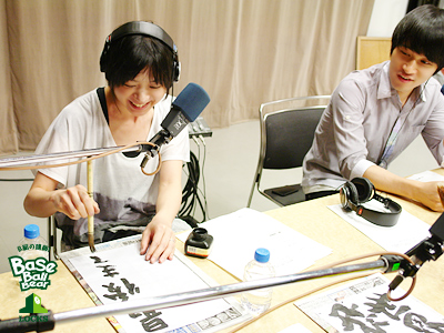 20130917_b10.jpg 20130917_b10.jpg