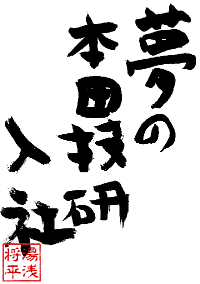20130917_b16.gif 20130917_b16.gif