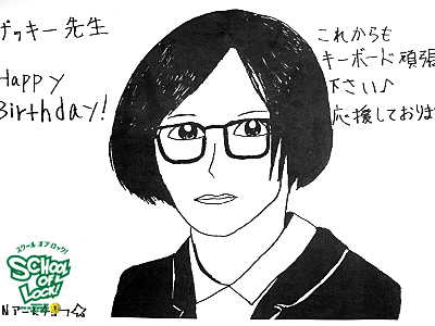 20131007_fax02.jpg 20131007_fax02.jpg