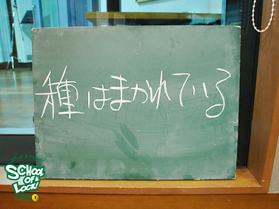 20131007_sol11.jpg 20131007_sol11.jpg