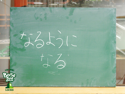 20131008_b13.jpg 20131008_b13.jpg