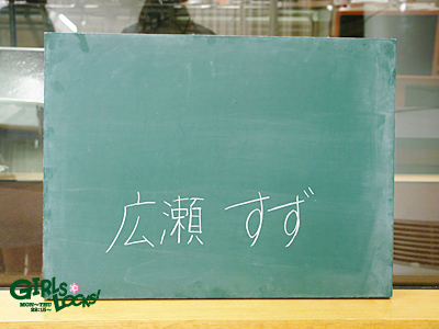 20131015_g04.jpg 20131015_g04.jpg