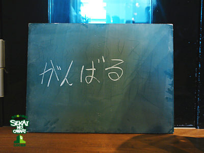 20131018_se01.jpg 20131018_se01.jpg