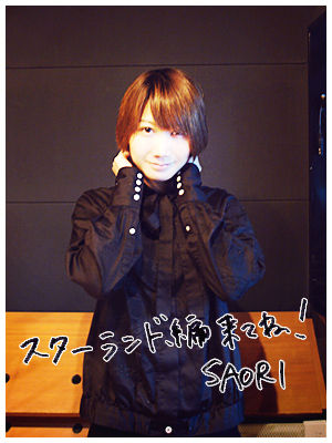 20131018_se11.jpg 20131018_se11.jpg