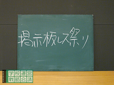 20131025_unei00.jpg