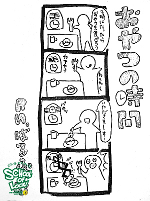 20131028_fax01.jpg 20131028_fax01.jpg