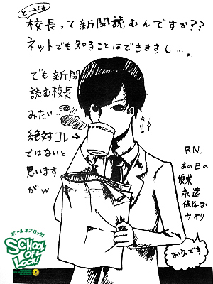 20131028_fax02.jpg 20131028_fax02.jpg