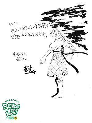 20131028_fax06.jpg 20131028_fax06.jpg