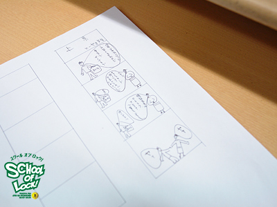 20131028_sol05.jpg 20131028_sol05.jpg