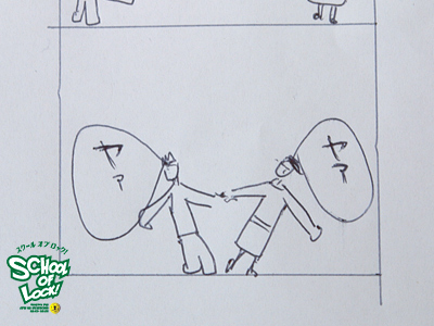 20131028_sol09.jpg 20131028_sol09.jpg