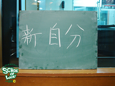 20131028_sol17.jpg 20131028_sol17.jpg