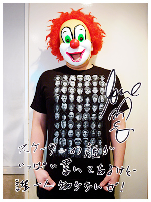 20131101_se10.jpg 20131101_se10.jpg