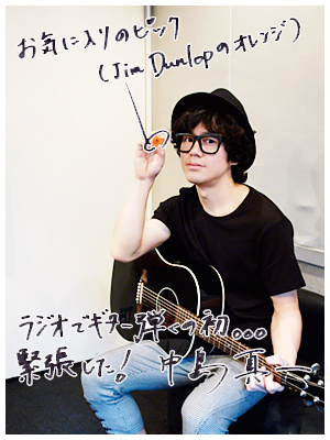 20131108_se11.jpg 20131108_se11.jpg