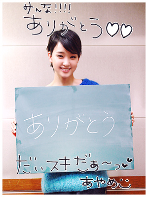 20131205_g01.jpg 20131205_g01.jpg