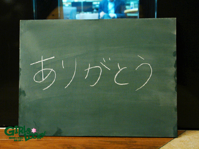 20131205_g05.jpg 20131205_g05.jpg