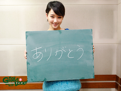 20131205_g06.jpg 20131205_g06.jpg