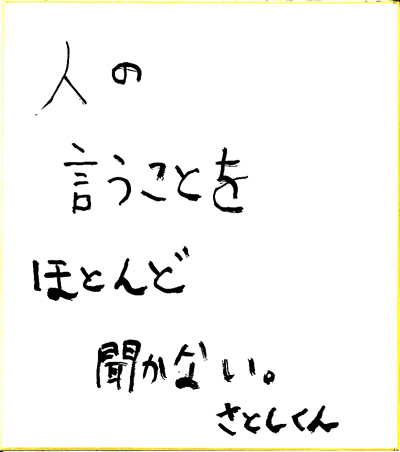 20140103_fukafe.jpg 20140103_fukafe.jpg