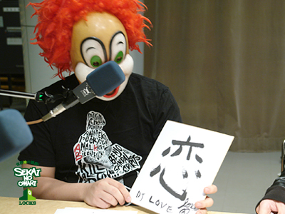 20140103_se04.jpg 20140103_se04.jpg