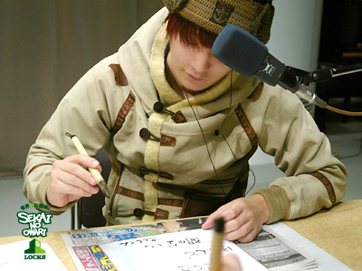 20140103_se06.jpg 20140103_se06.jpg