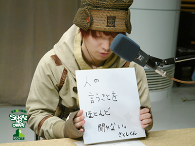 20140103_se08.jpg 20140103_se08.jpg