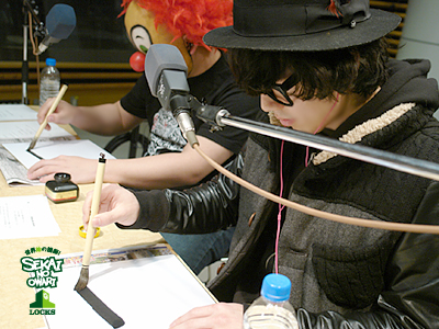 20140103_se10.jpg 20140103_se10.jpg