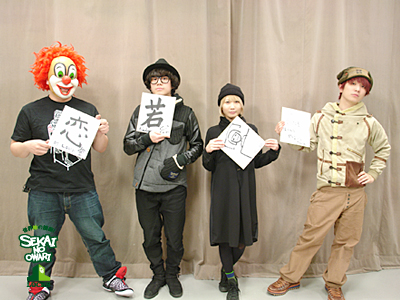 20140103_se14.jpg 20140103_se14.jpg